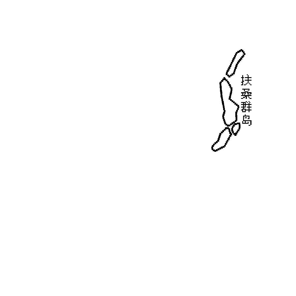 扶桑群岛