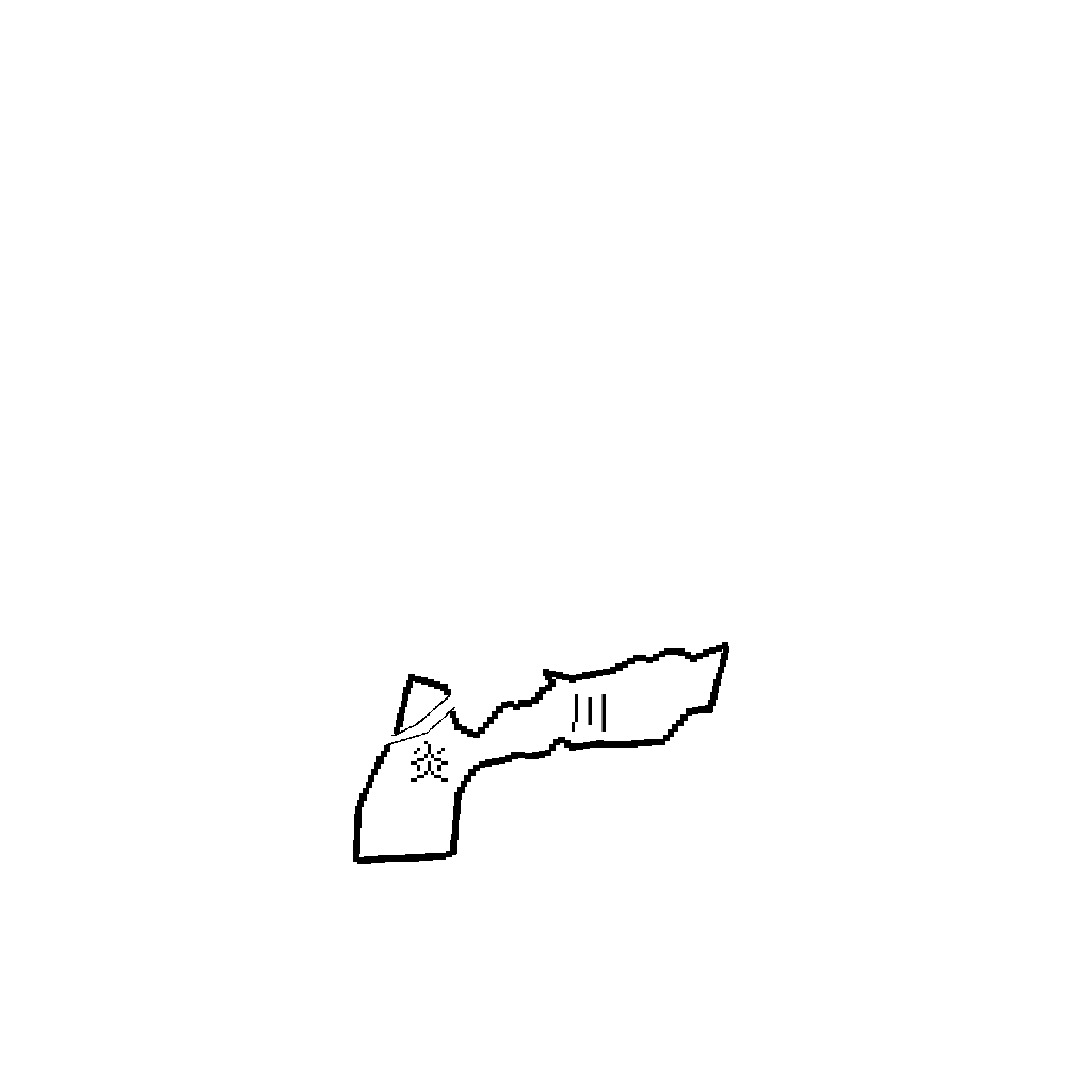炎川